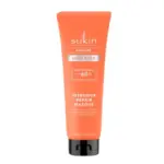 Sukin Bond Build Intense Repair Masque 200ml